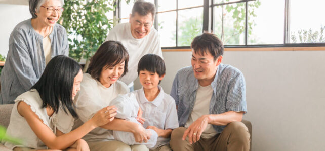 円満相続を実現する生前家族会議の開き方 円満相続を実現する生前家族会議の開き方